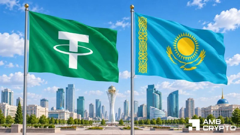Sawirka Tether iyo calanka Kazakhstan ee ku jiray qoraalka kanaalka Zakariya Academy.